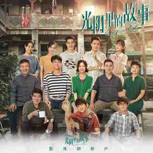 Free1819❌❌❌Asan
