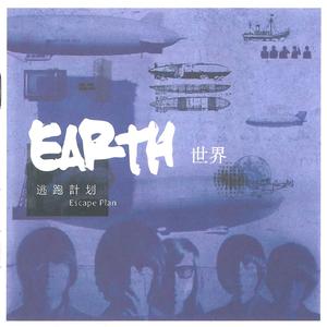 Free1819❌❌❌Asan
