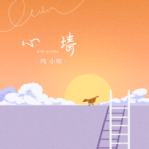 Free1819❌❌❌Asan
