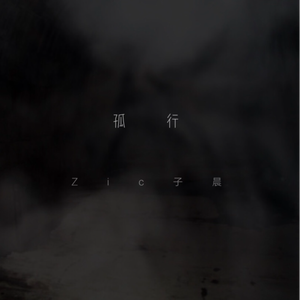 Free1819❌❌❌Asan
